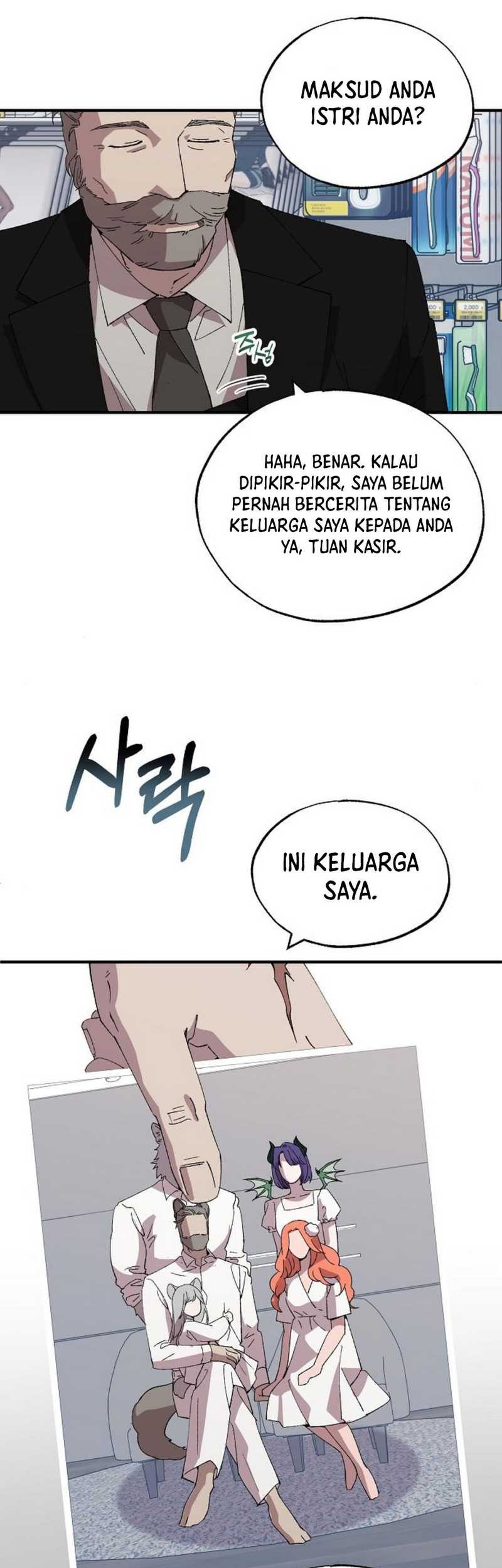Magical Realm Shopkeeper Chapter 60 page 39
