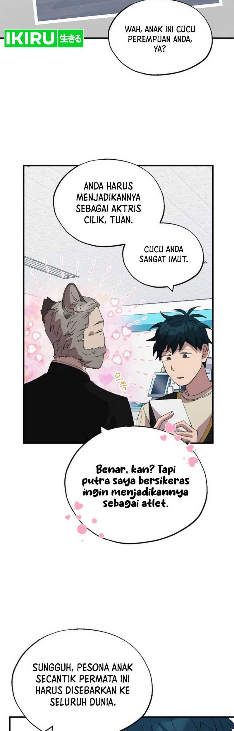 Magical Realm Shopkeeper Chapter 60 page 40