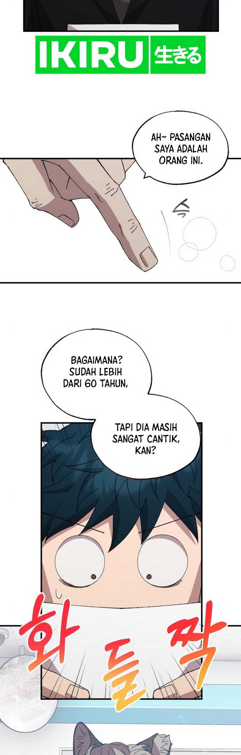 Magical Realm Shopkeeper Chapter 60 page 45