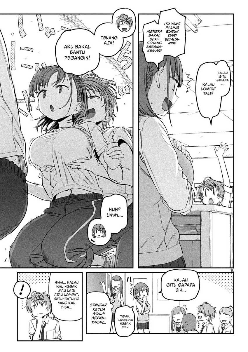 Getsuyoubi no Tawawa (Serialization) Chapter 44 page 11