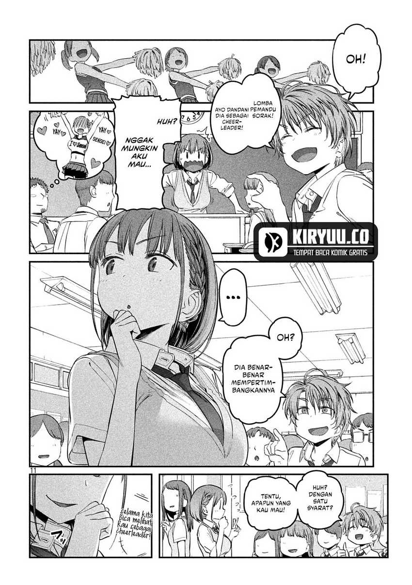 Getsuyoubi no Tawawa (Serialization) Chapter 44 page 12