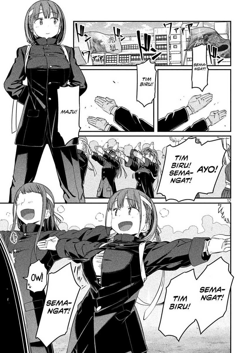 Getsuyoubi no Tawawa (Serialization) Chapter 44 page 13