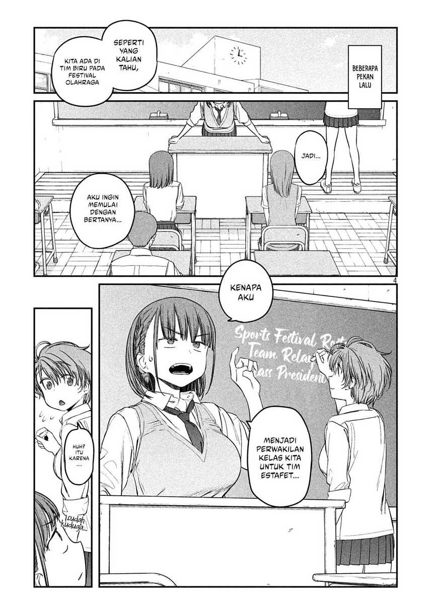 Getsuyoubi no Tawawa (Serialization) Chapter 44 page 5