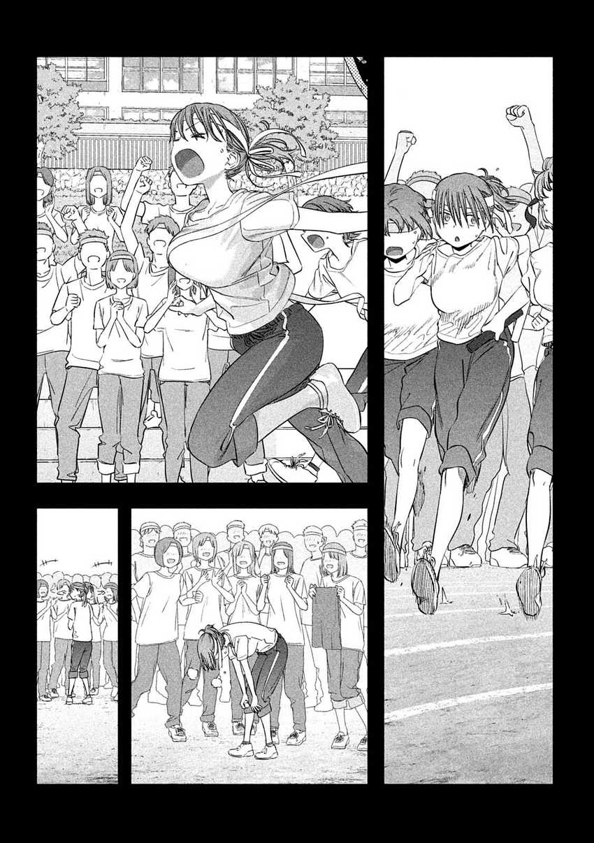 Getsuyoubi no Tawawa (Serialization) Chapter 44 page 7