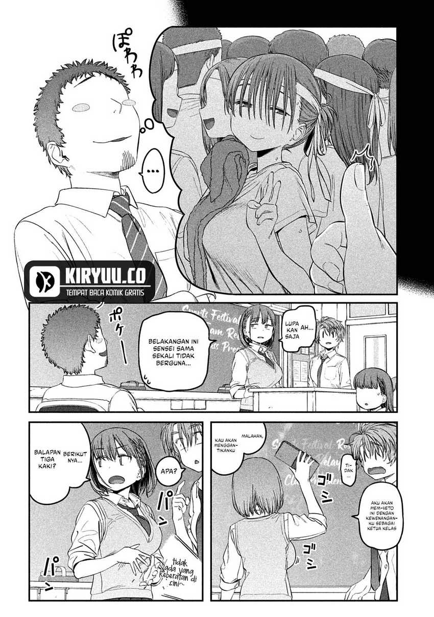 Getsuyoubi no Tawawa (Serialization) Chapter 44 page 8