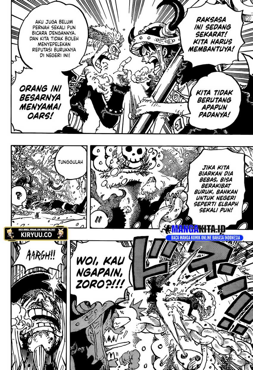 One Piece Chapter 1141 page 11