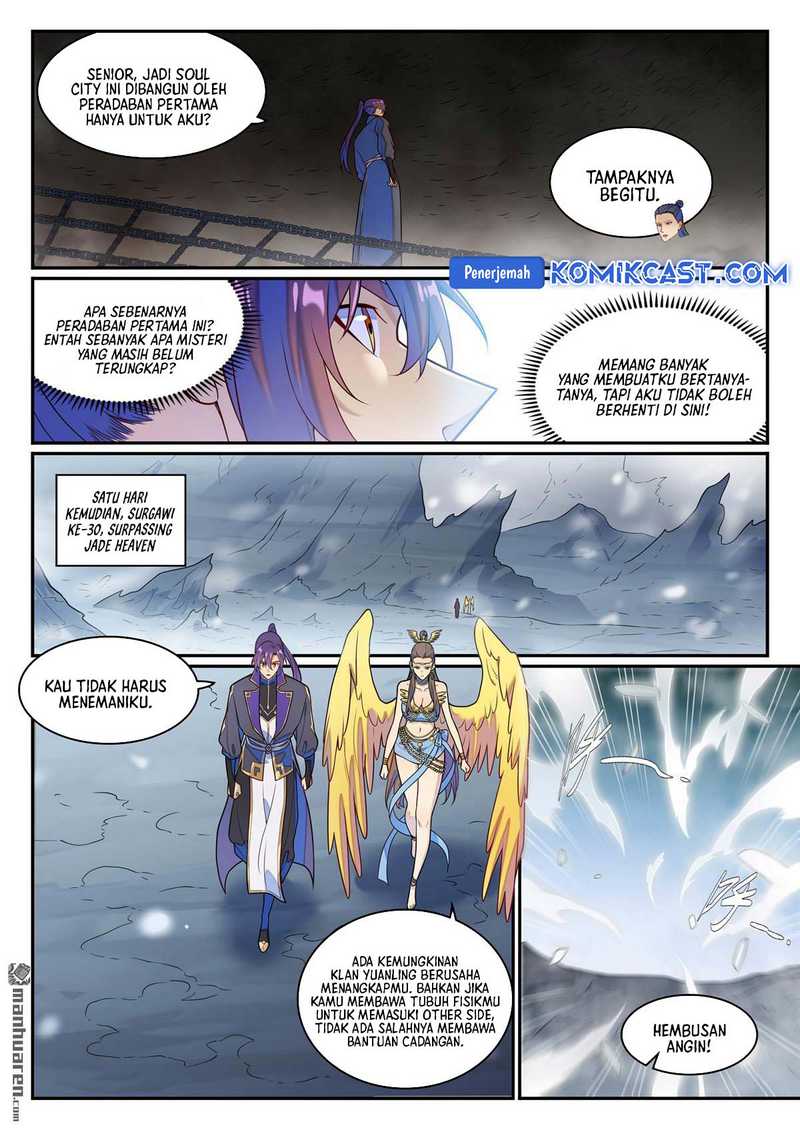Apotheosis Chapter 1276 page 4