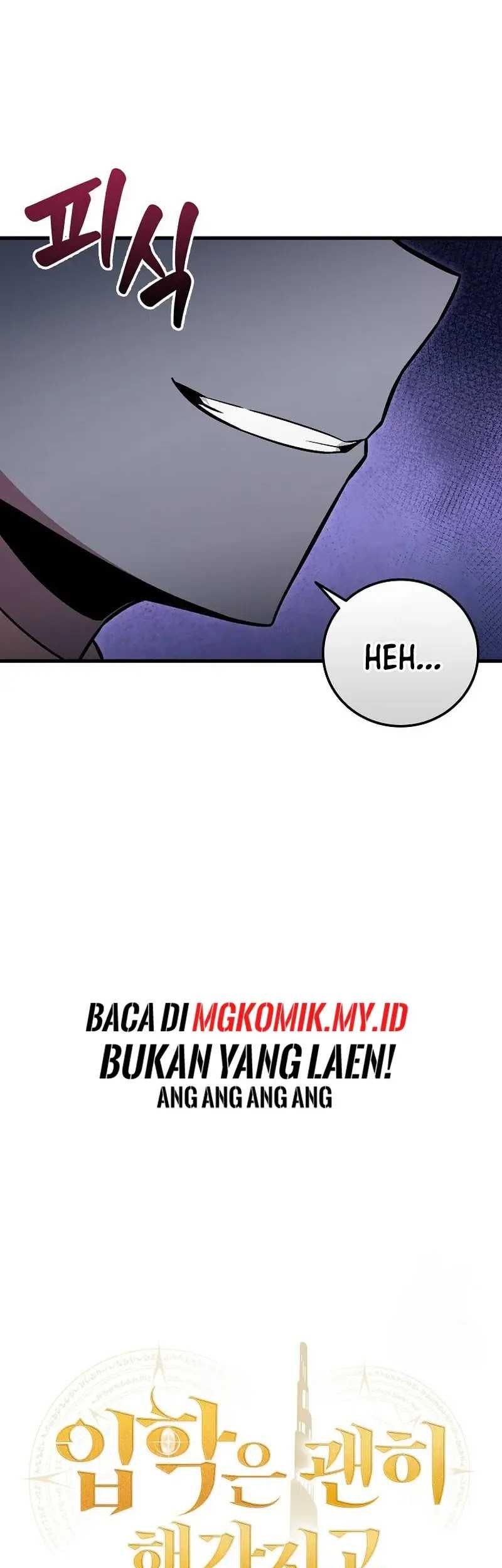 Admission is a Waste of Time Chapter 34 page 70