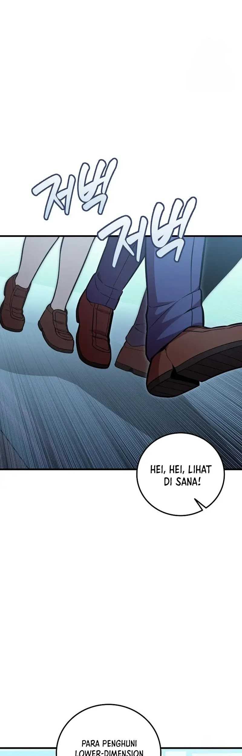 Admission is a Waste of Time Chapter 34 page 6