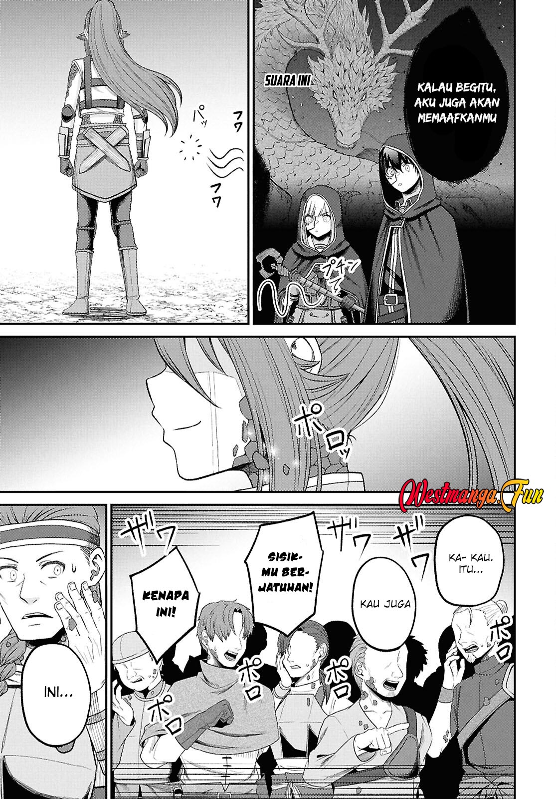 Sacchi Sarenai Saikyou Shoku Rule Breaker Chapter 41 page 14