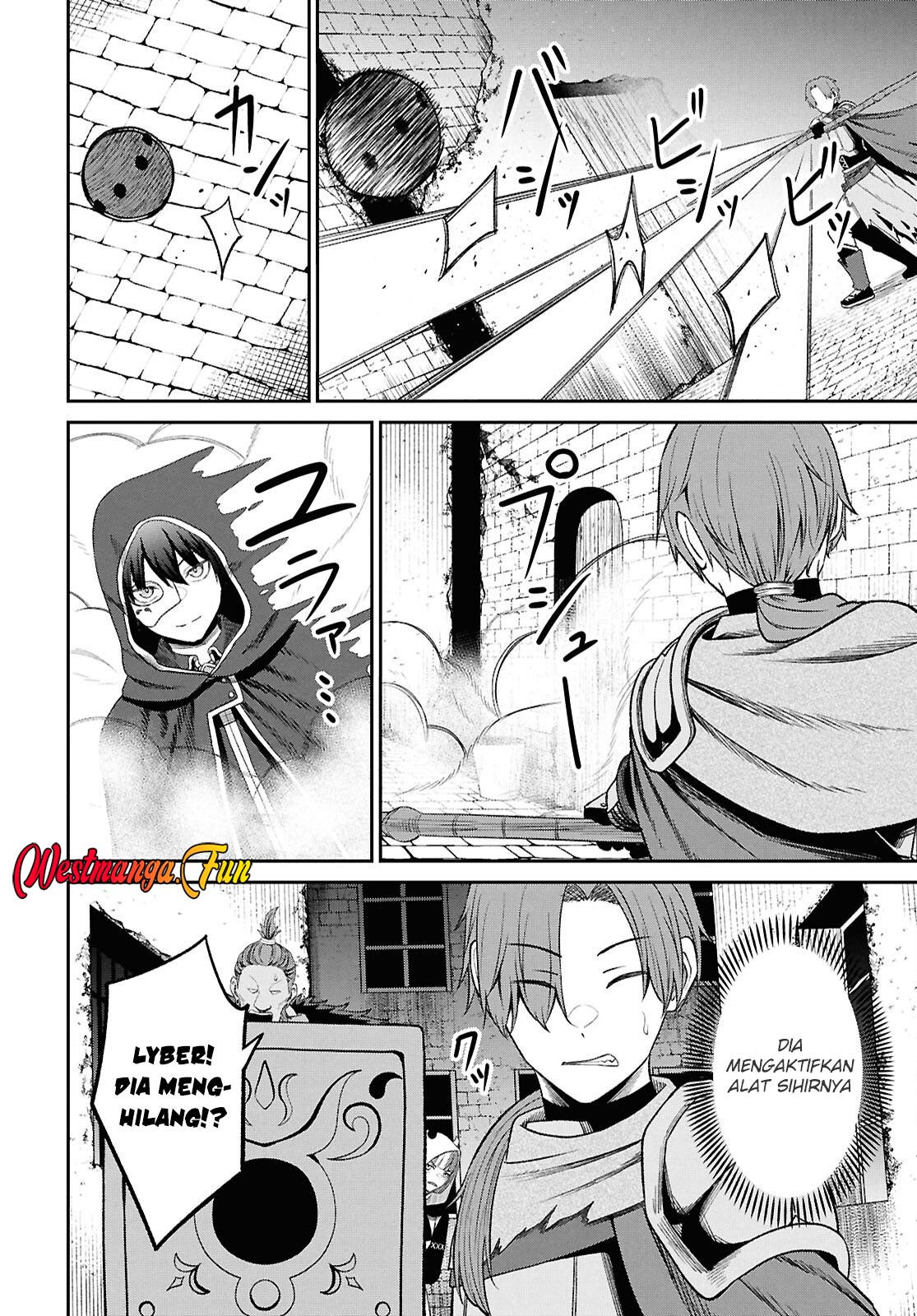 Sacchi Sarenai Saikyou Shoku Rule Breaker Chapter 41 page 26