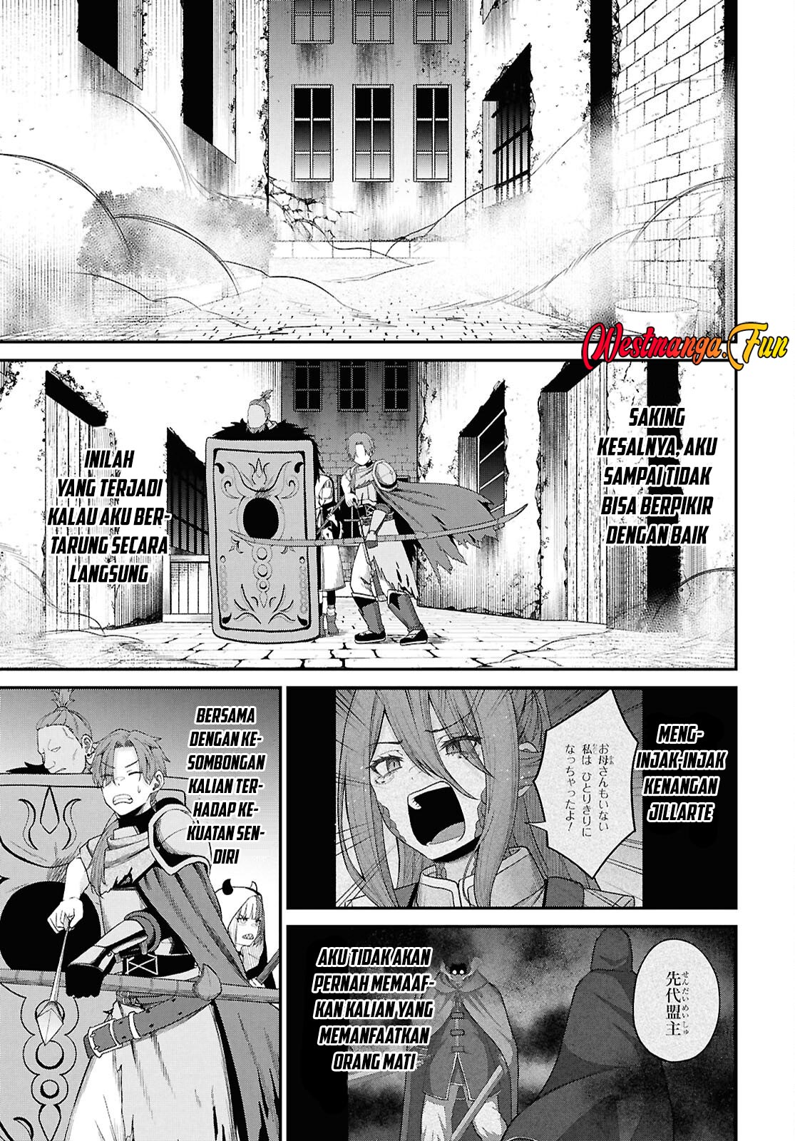 Sacchi Sarenai Saikyou Shoku Rule Breaker Chapter 41 page 29