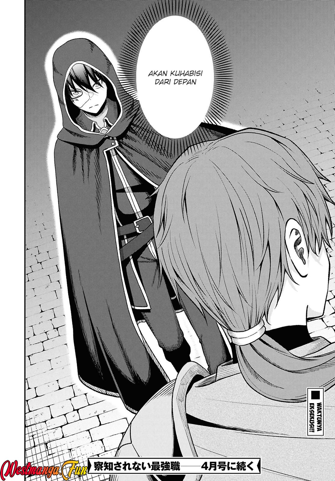 Sacchi Sarenai Saikyou Shoku Rule Breaker Chapter 41 page 30