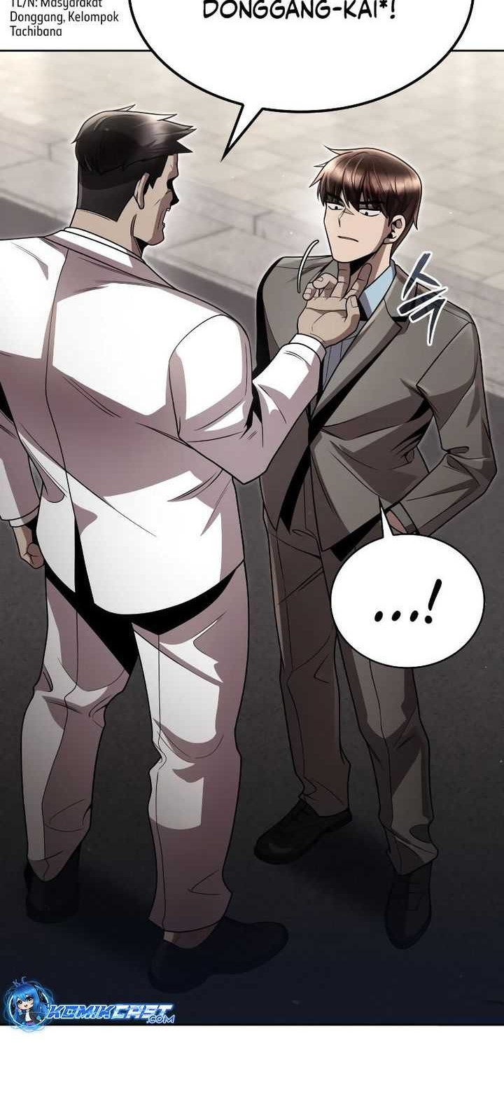 Clever Cleaning Life Of The Returned Genius Hunter Chapter 98 page 82