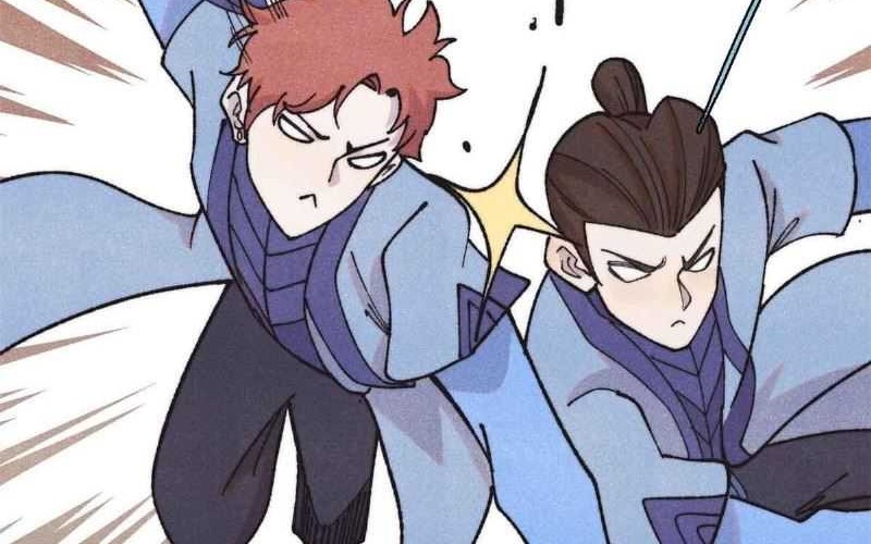 All Hail the Sect Leader Chapter 401 page 31