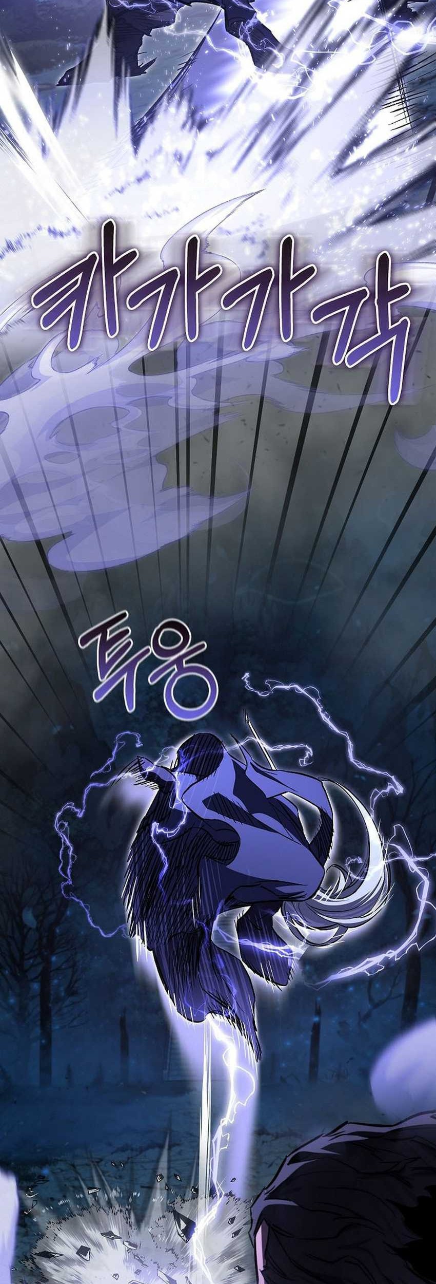 Childhood Friend Of The Zenith Chapter 52 page 45
