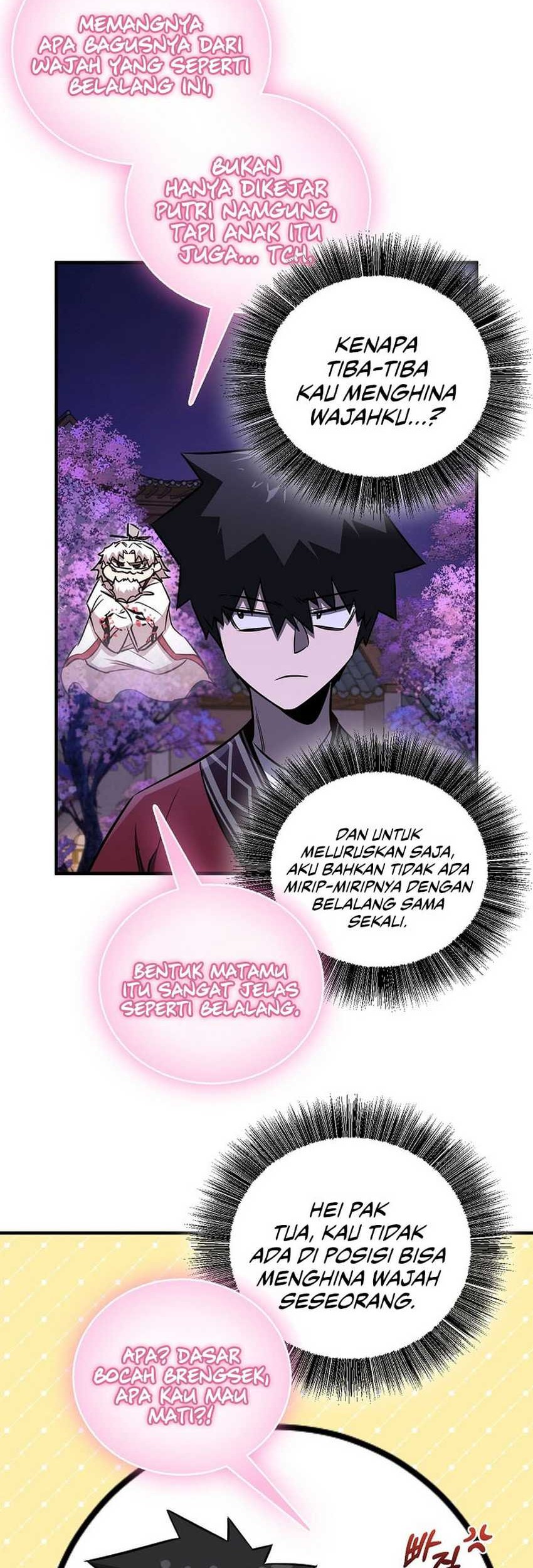 Childhood Friend Of The Zenith Chapter 52 page 32