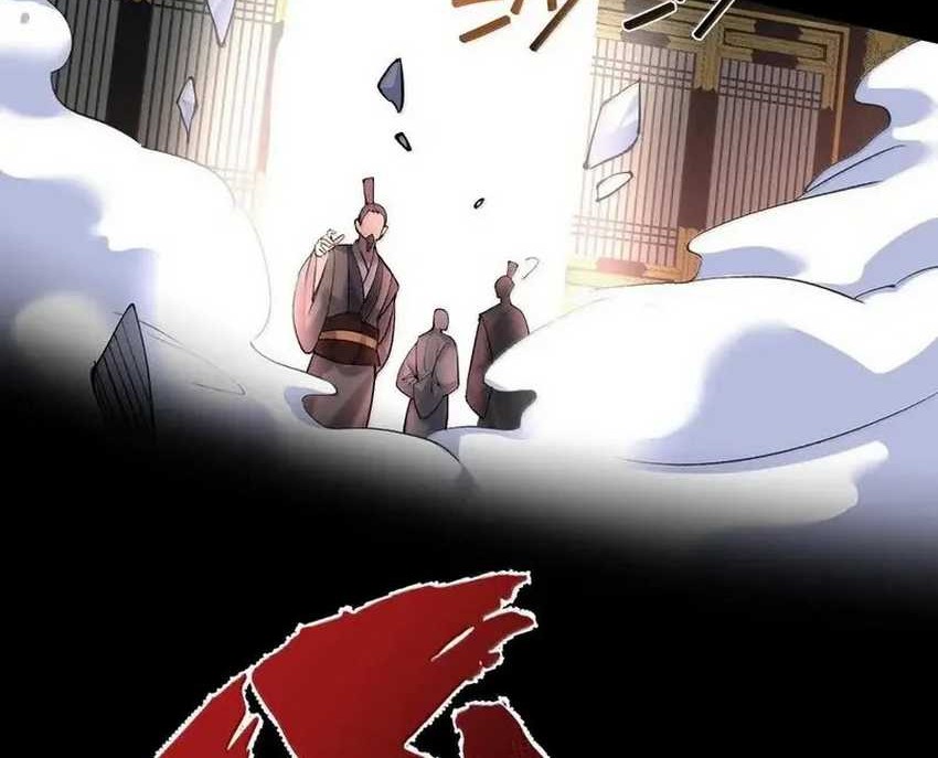 Am I Invincible Chapter 270 page 44