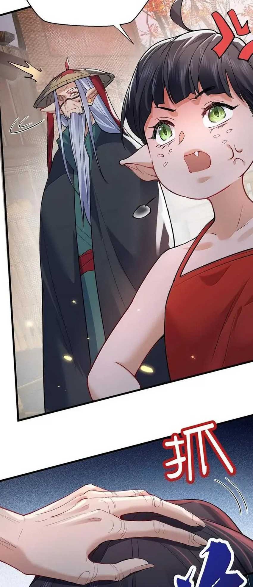 Am I Invincible Chapter 269 page 6