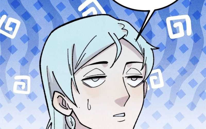 All Hail the Sect Leader Chapter 402 page 29