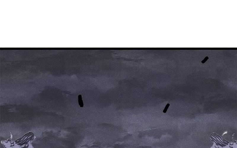 All Hail the Sect Leader Chapter 402 page 45