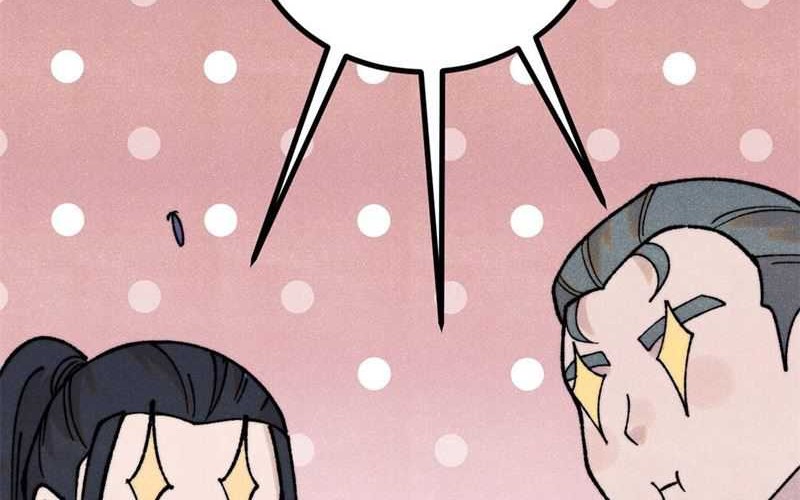 All Hail the Sect Leader Chapter 402 page 13