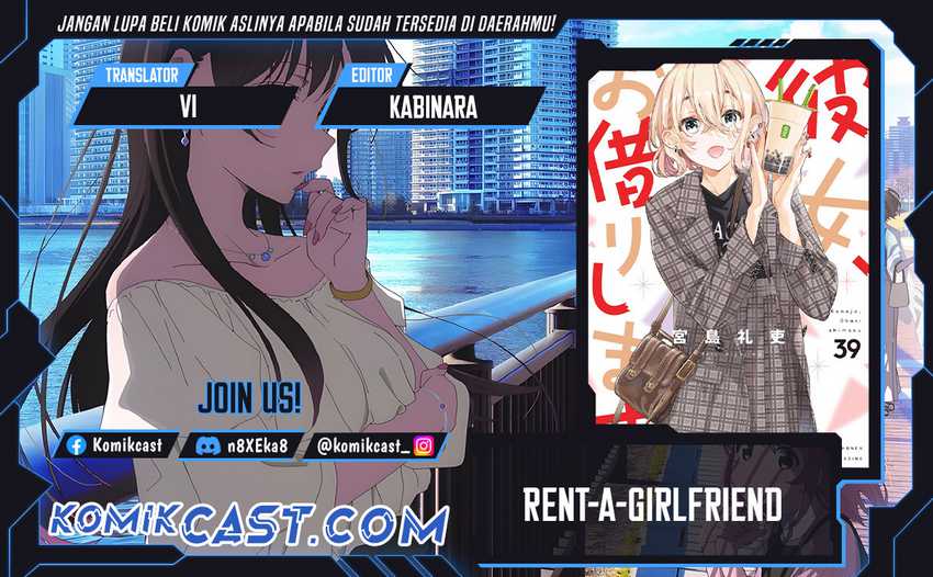 Komik Kanojo Okarishimasu Chapter 357 gambar 1