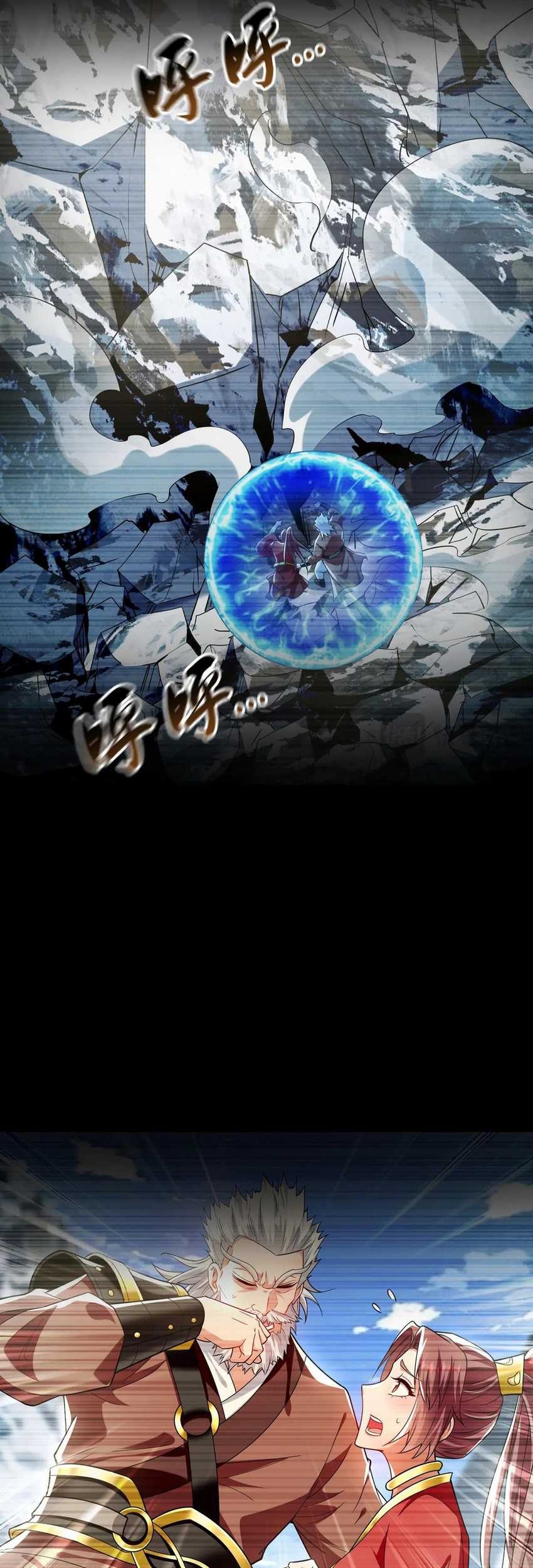 1 Million Times Attack Speed Chapter 102 page 9