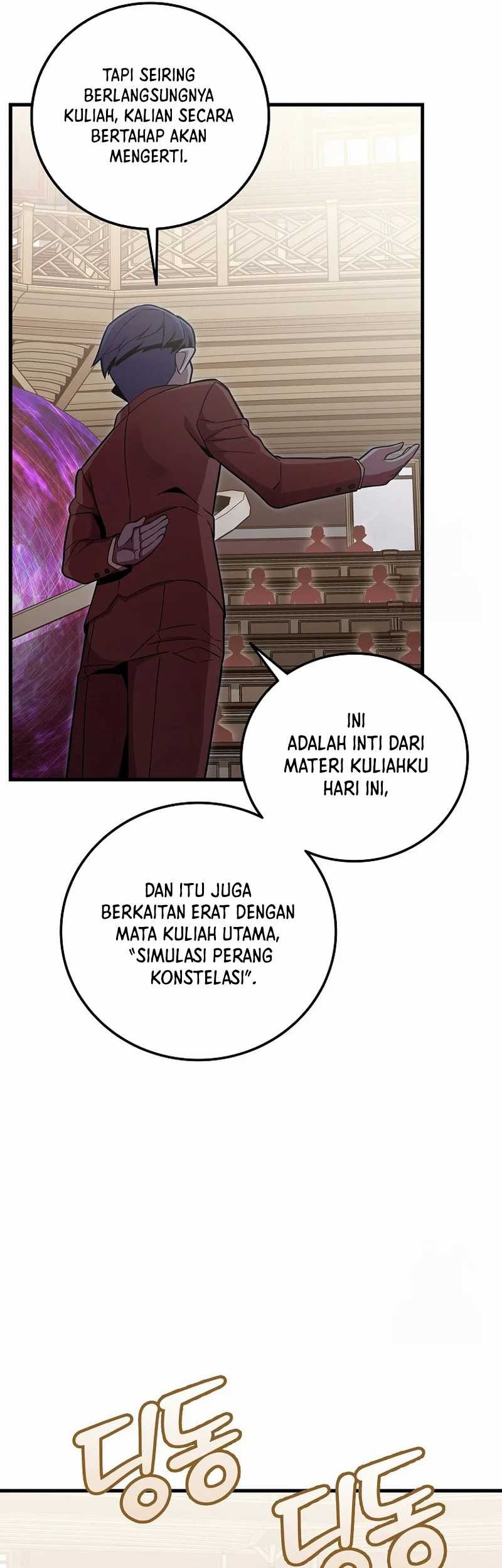 Admission is a Waste of Time Chapter 35 page 42