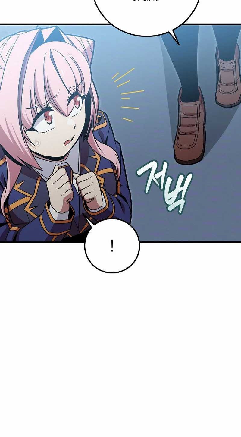 Admission is a Waste of Time Chapter 35 page 52