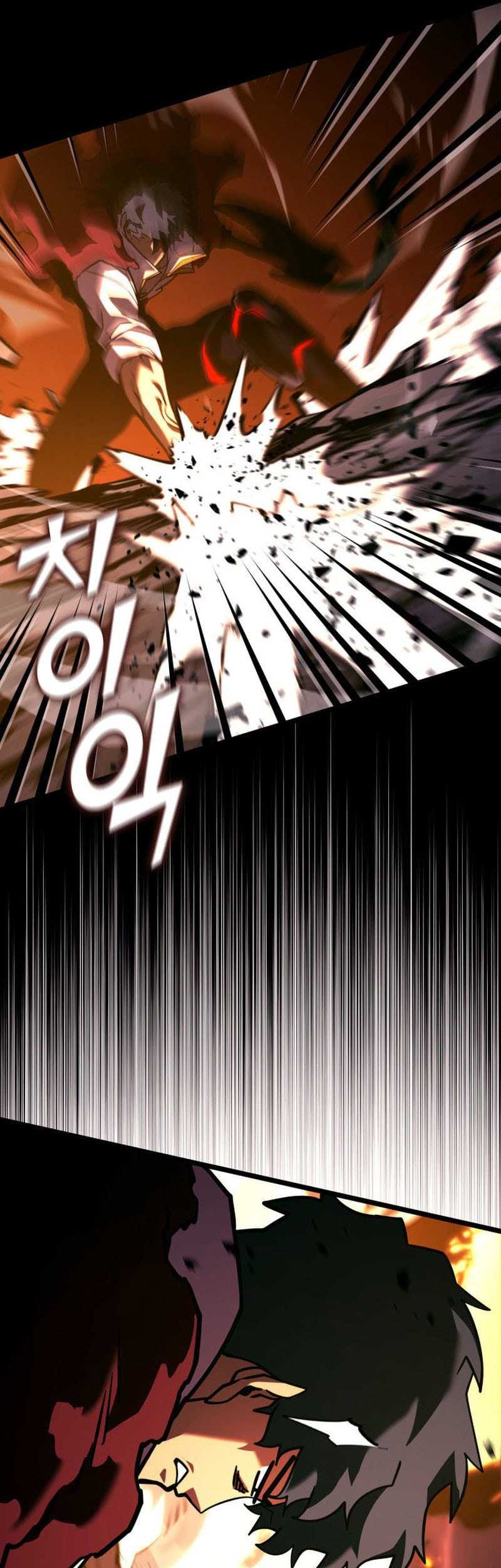 Return of the SSS-Class Ranker Chapter 147 page 73