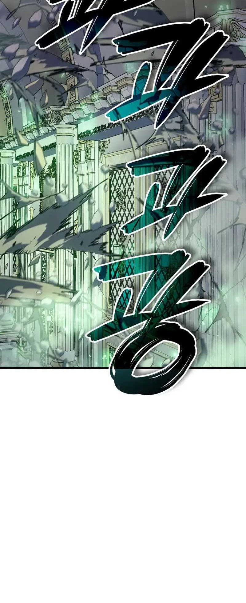 The Indomitable Martial King Chapter 71 page 5