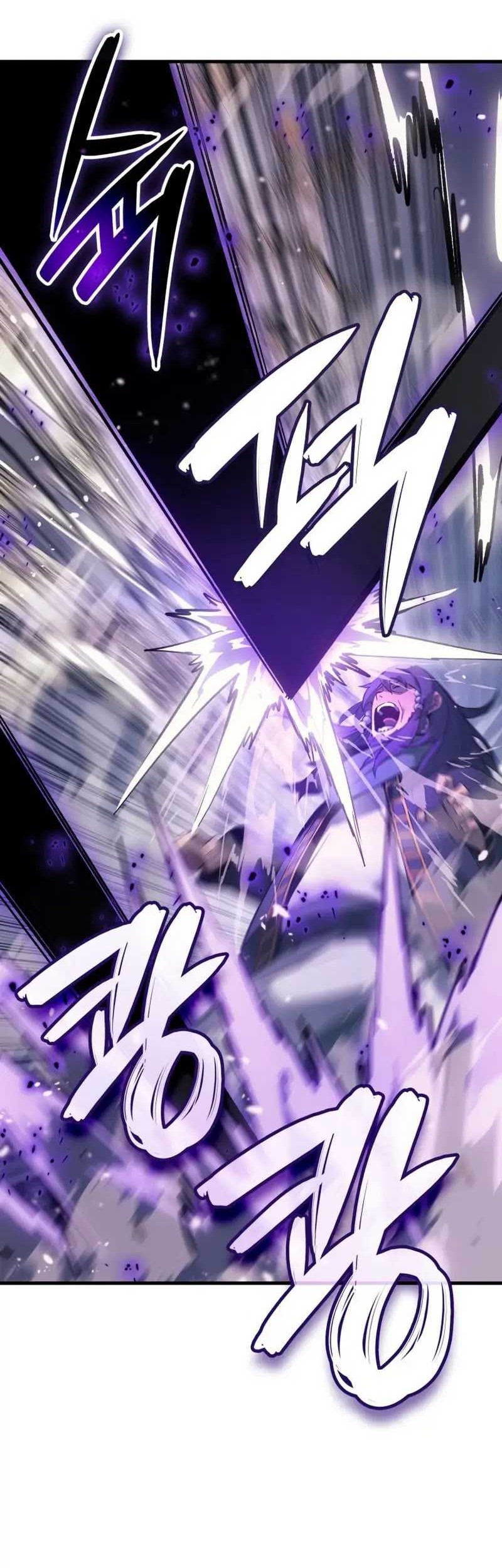 The Indomitable Martial King Chapter 71 page 33