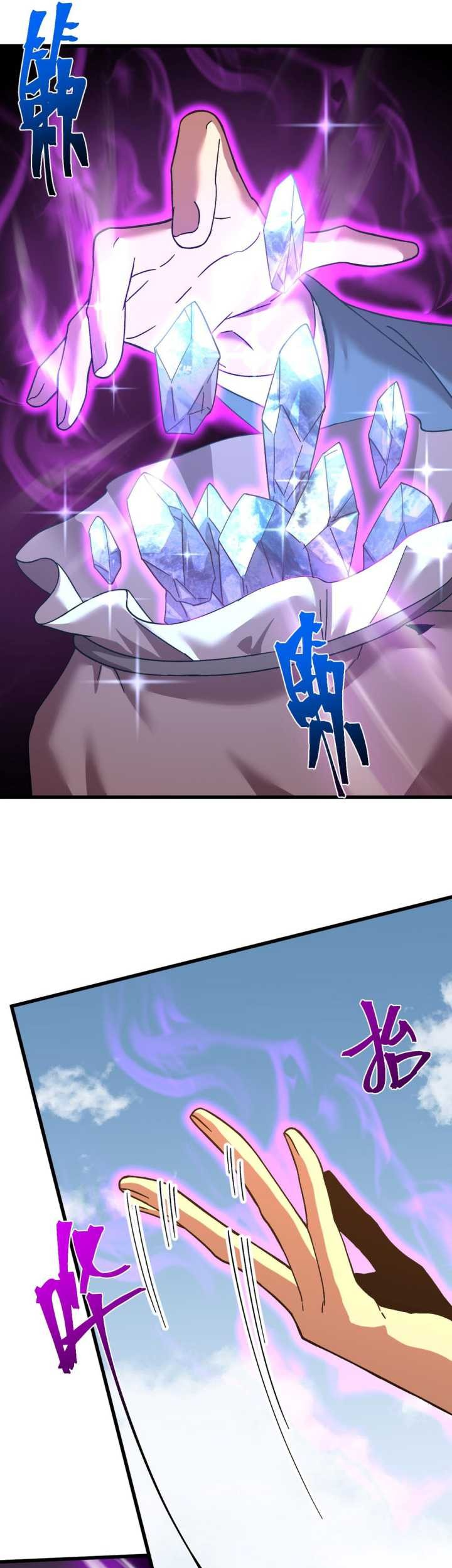 Apex Future Martial Arts Chapter 198 page 37