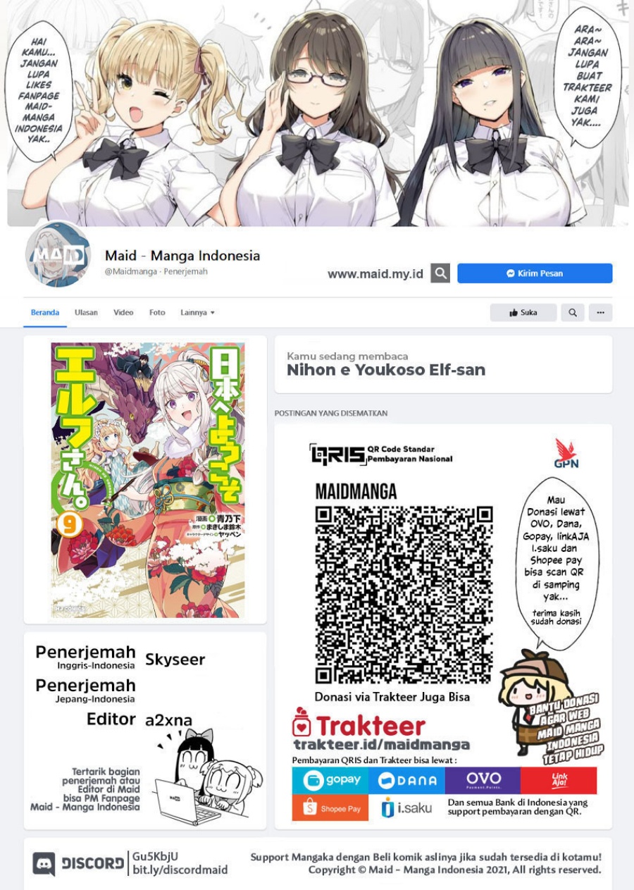 Manga Nihon e Youkoso Elf-san Chapter 59 gambar 2