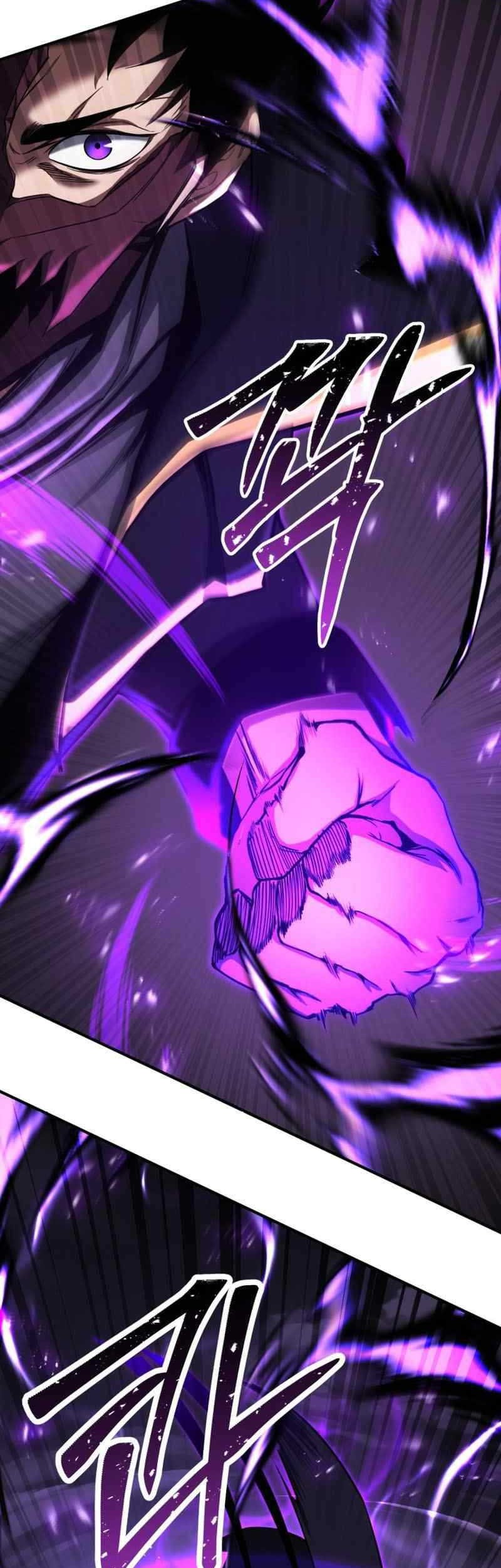 Absolute Necromancer Chapter 70 page 39