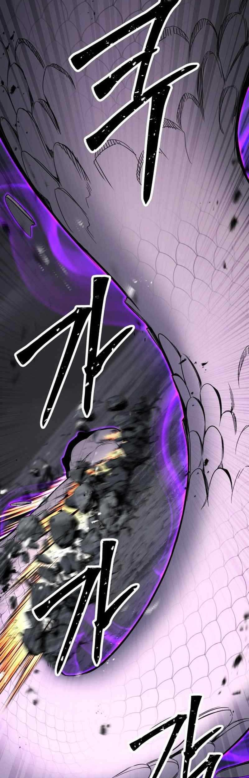 Absolute Necromancer Chapter 70 page 47