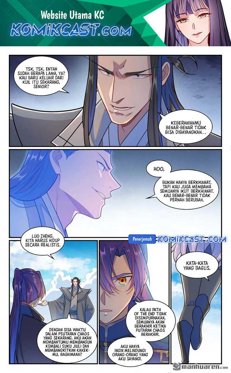 Apotheosis Chapter 1277 page 3