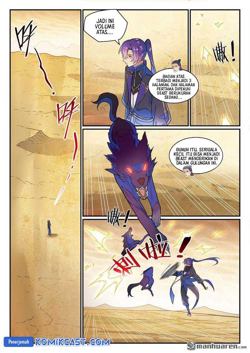 Apotheosis Chapter 1277 page 7