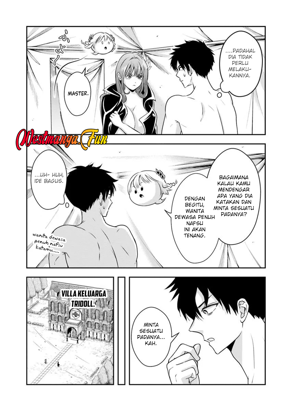 Sono Akuyaku Kizoku, Mama Heroine ga Suki Sugiru ~Shinshi na Doryoku de Saikyou to Nari Fuguu na~ Chapter 08. page 9