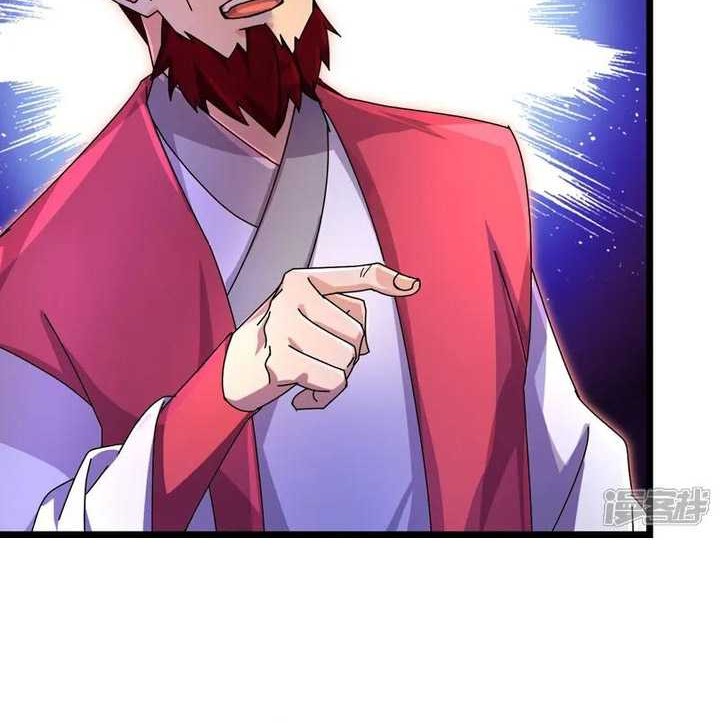 Against the Gods Chapter 721 page 7