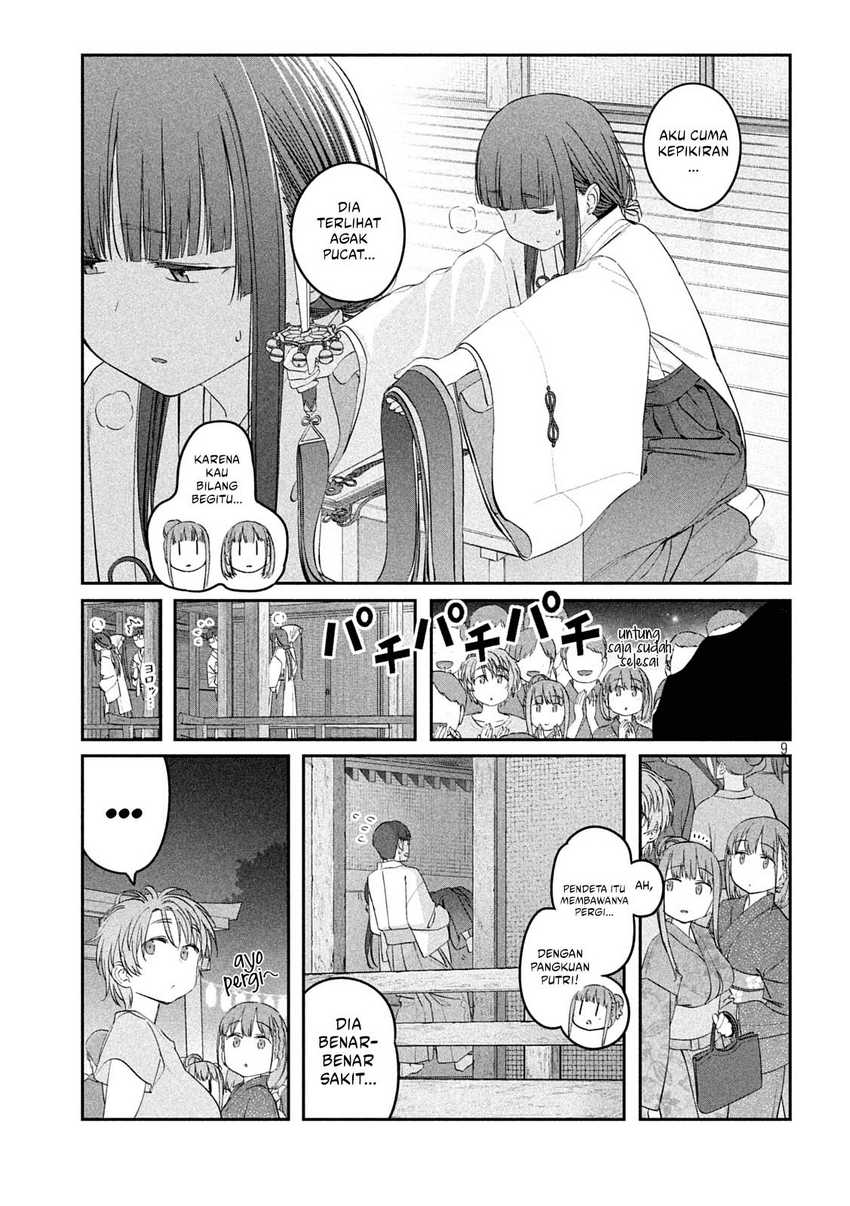 Getsuyoubi no Tawawa (Serialization) Chapter 47 page 10