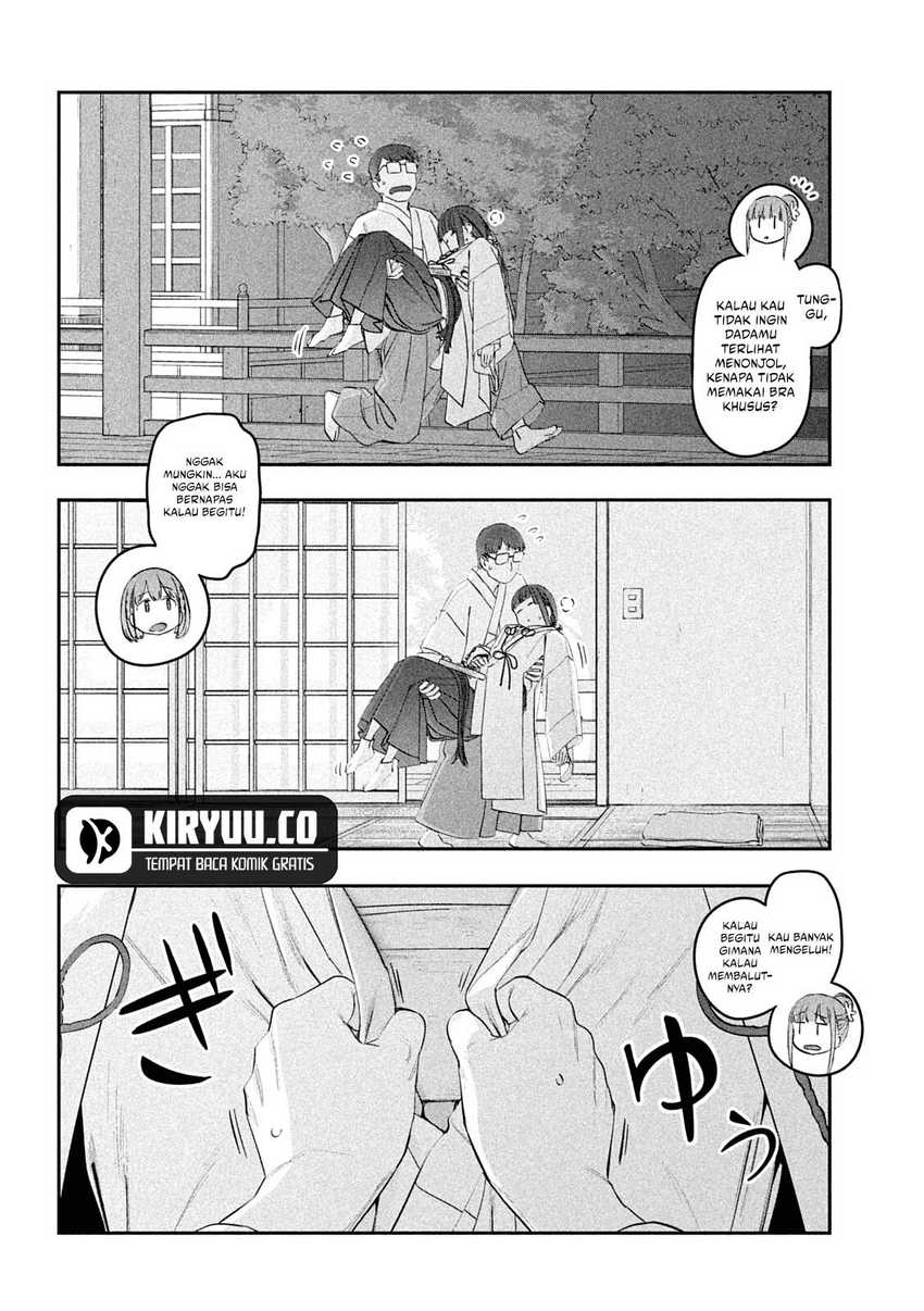 Getsuyoubi no Tawawa (Serialization) Chapter 47 page 11