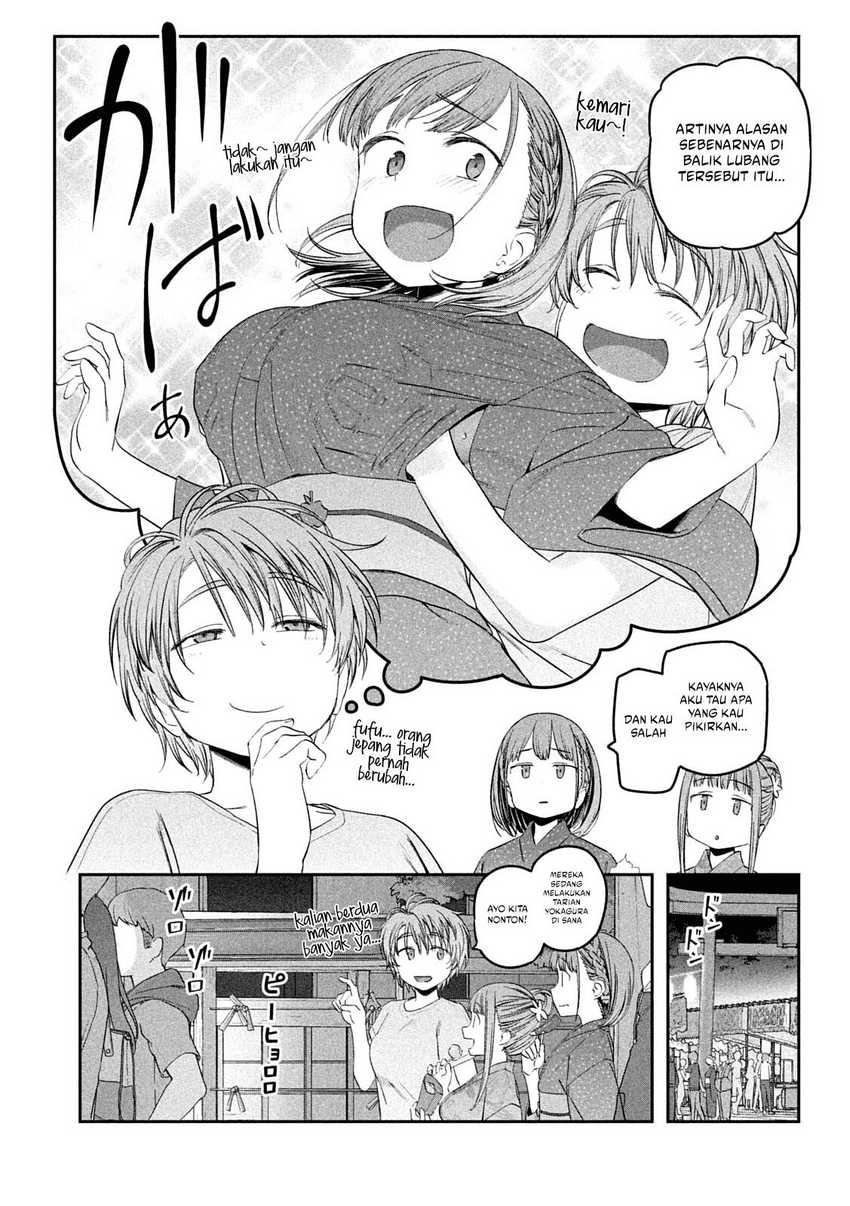 Getsuyoubi no Tawawa (Serialization) Chapter 47 page 6