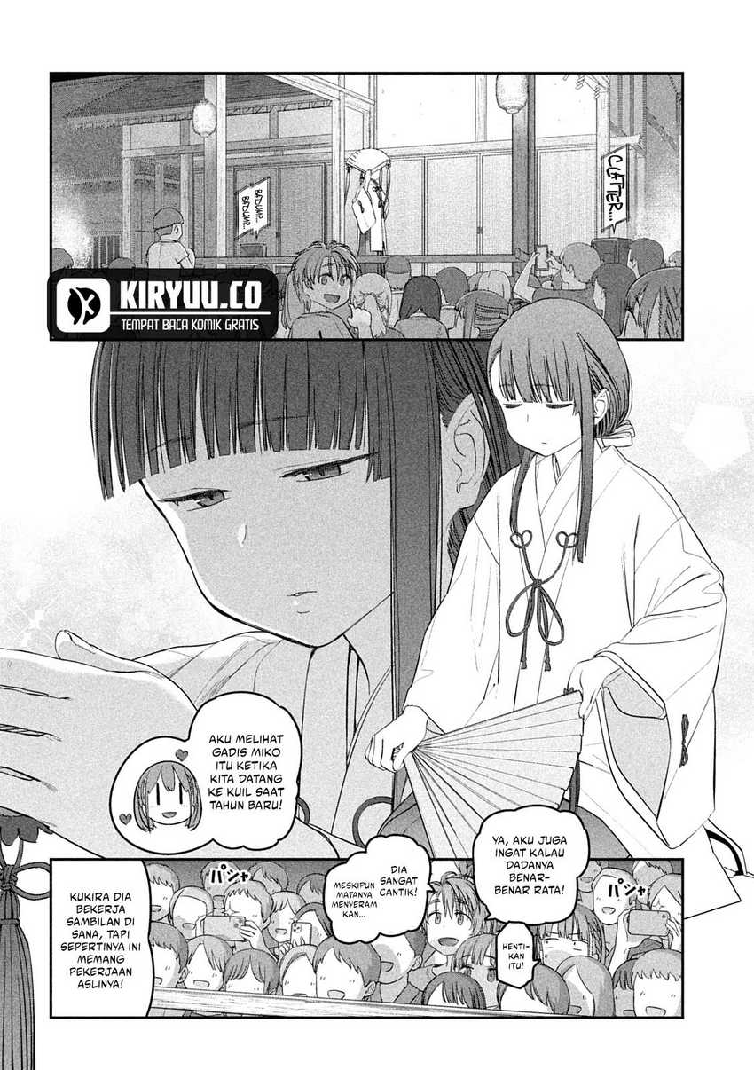 Getsuyoubi no Tawawa (Serialization) Chapter 47 page 7