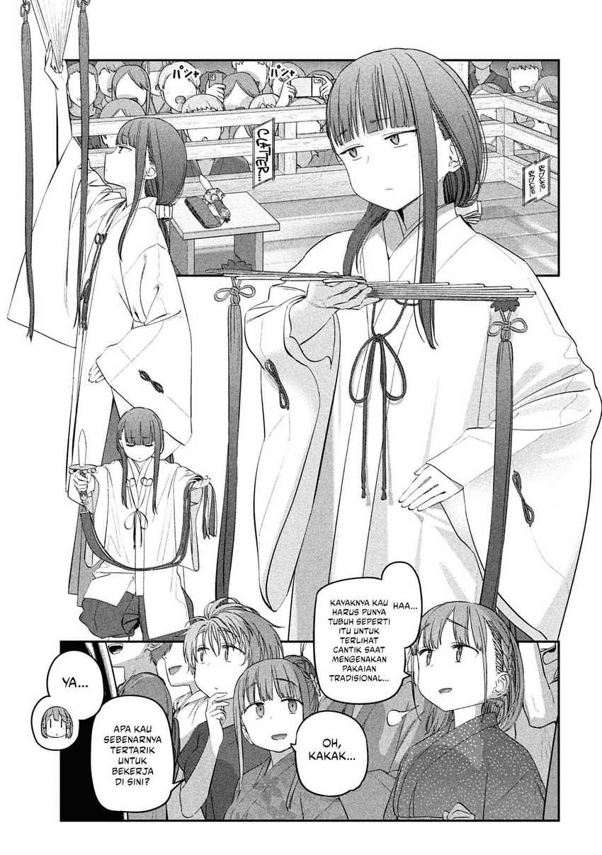 Getsuyoubi no Tawawa (Serialization) Chapter 47 page 8
