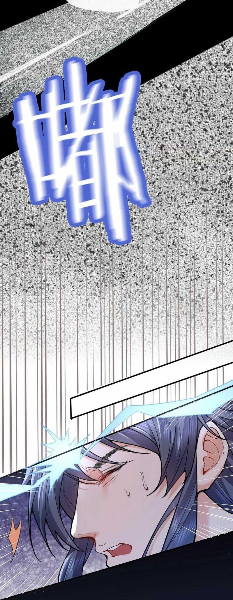 Am I Invincible Chapter 273 page 15