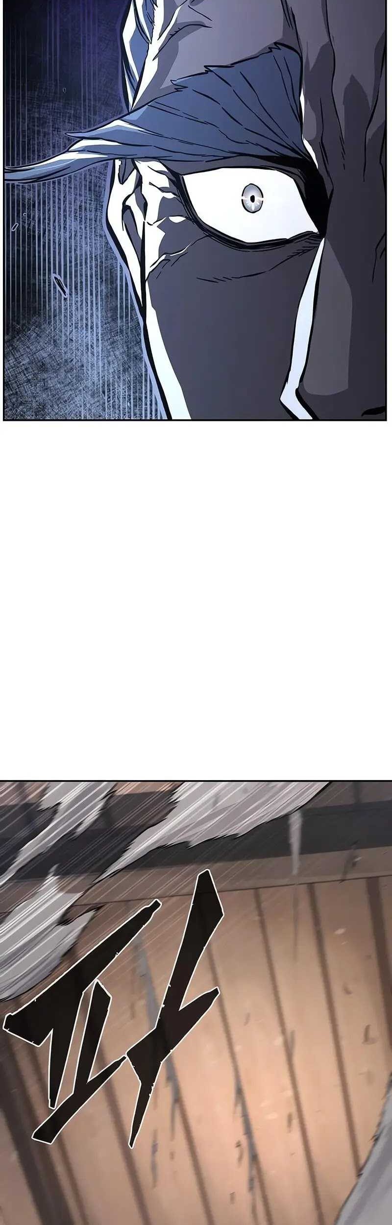 Absolute Sword Sense Chapter 124 page 43