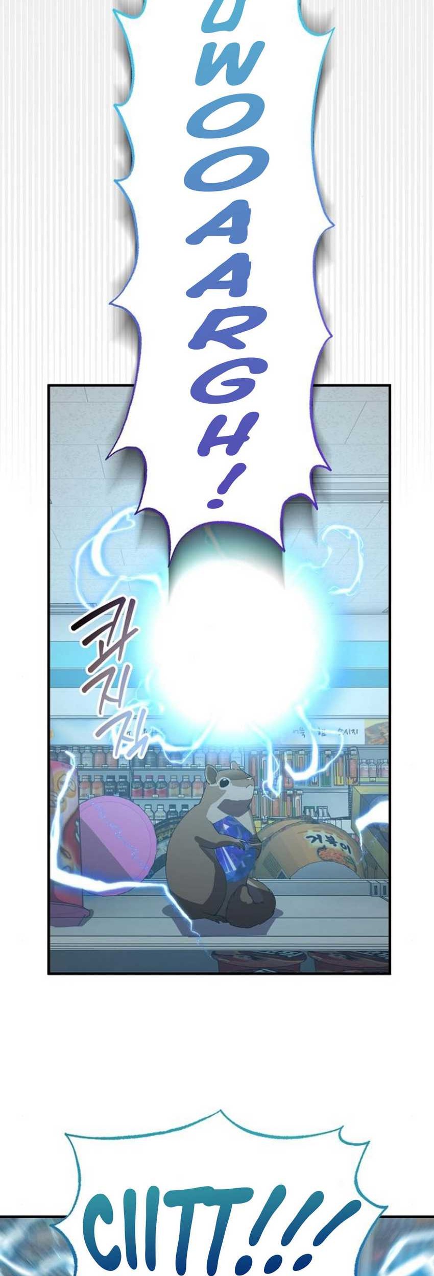 Magical Realm Shopkeeper Chapter 61 page 43