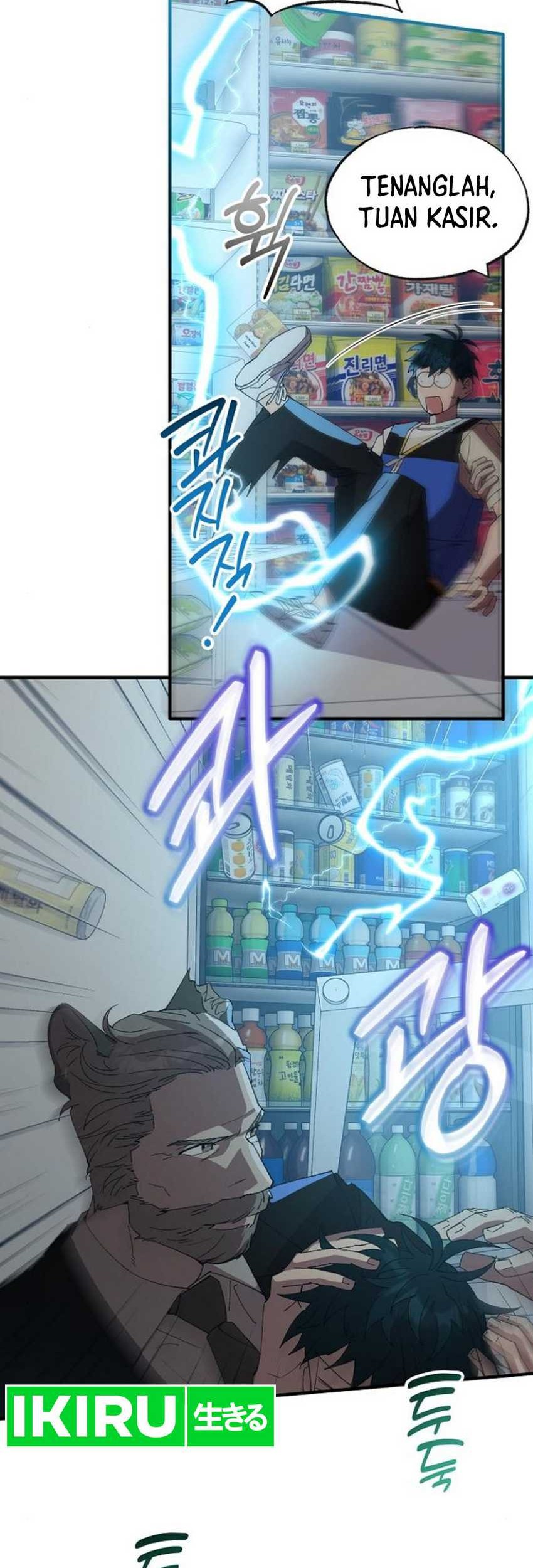 Magical Realm Shopkeeper Chapter 61 page 46